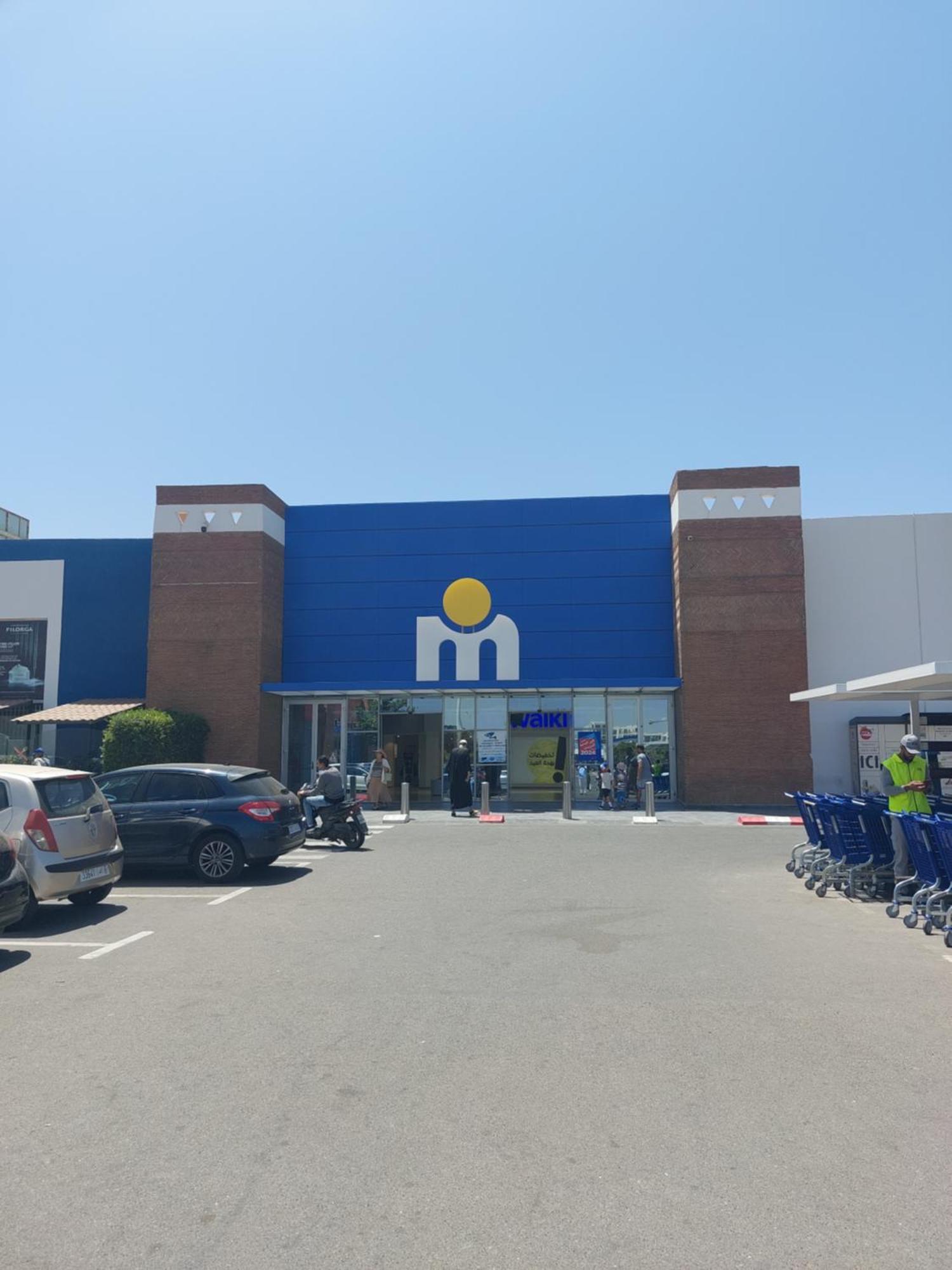 Appart Agadir Bay Centre Piscine Plage A 5Mnts A Pieds Екстер'єр фото