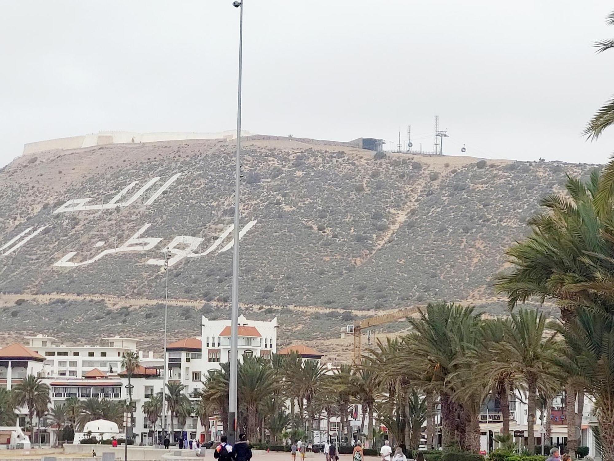 Appart Agadir Bay Centre Piscine Plage A 5Mnts A Pieds Екстер'єр фото